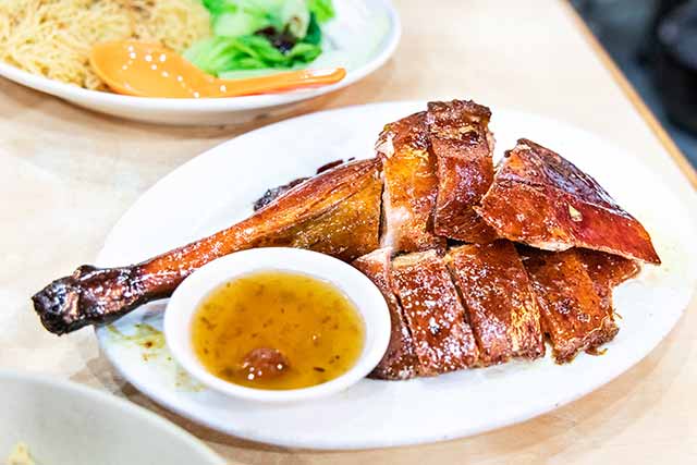 Carne de ganso asada al estilo de Hong Kong.